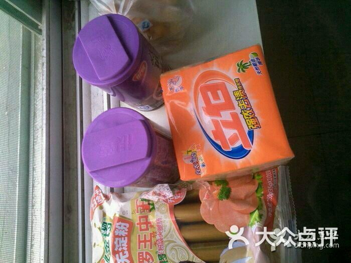 九州商厦-图片-兖州市美食