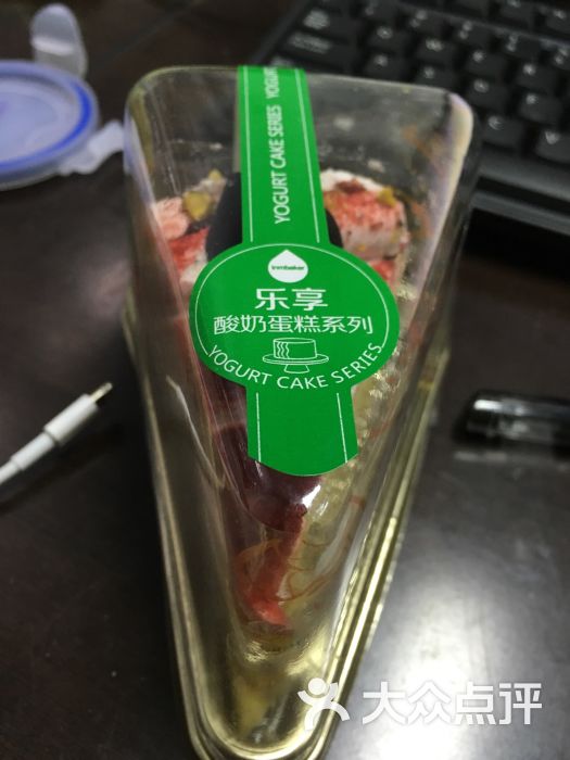 一鸣真鲜奶吧(宁波大西门奶吧)-图片-宁波美食