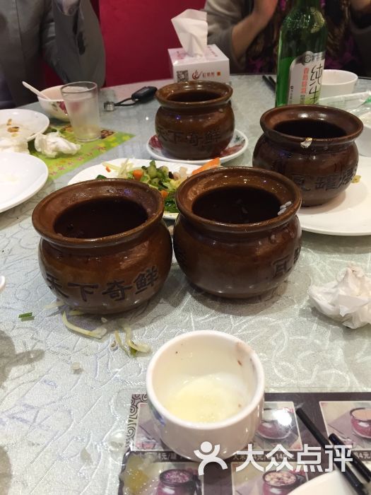 燃烧的红蜡烛_红蜡烛动态背景图片_红蜡烛海鲜粥城(3)