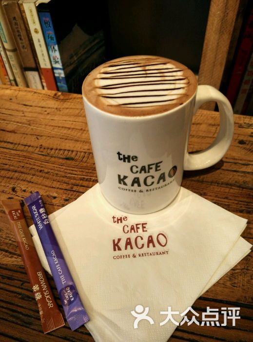 上海咖啡奥咖啡_上海咖啡奥_女仆咖啡厅 上海