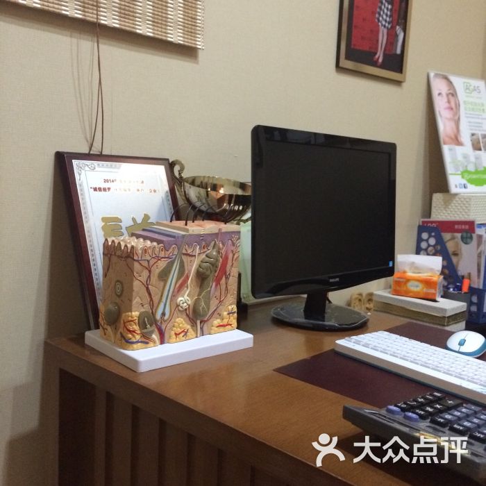 -鸠摩智的无相劫指的图片