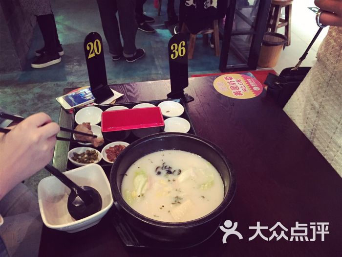 十秒到云南过桥米线-图片-台州美食