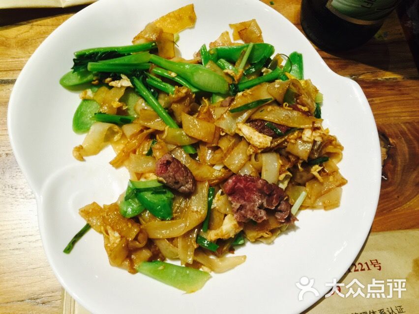 牛肉海鲜_红烧牛肉_贵州牛肉粉(3)