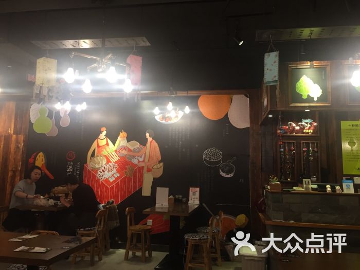 十秒到云南过桥米线-刘小畅633的相册-鞍山美