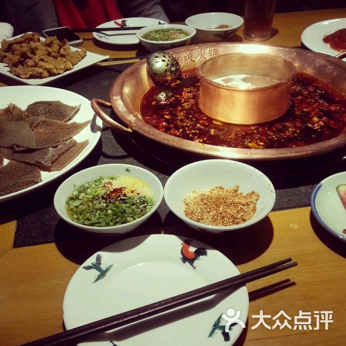 中国重庆老版火锅(含光路店)-图片-西安美食