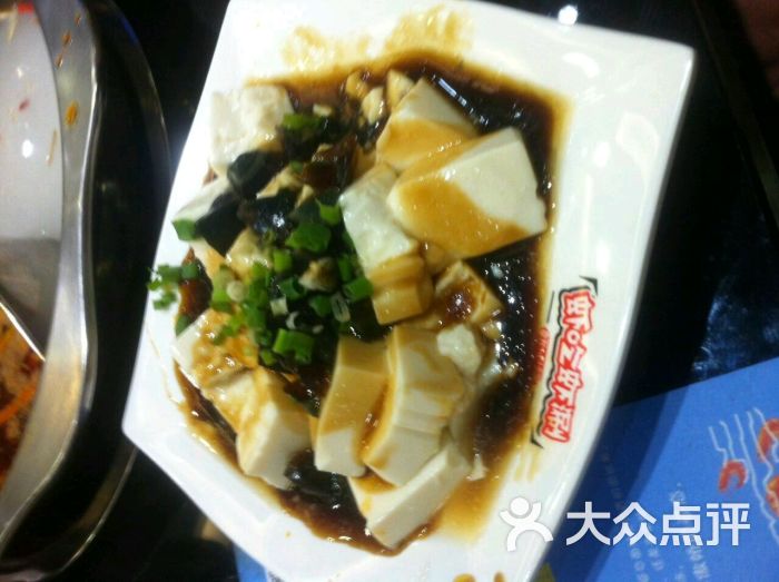 虾吃虾涮(环城西路店)-家有龙族小相册的美女-屁烤屁美女图片