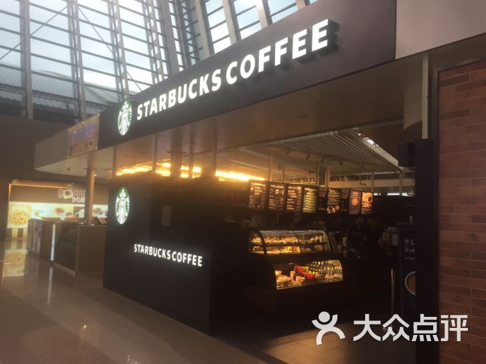 浦东机场国际|组图:上海国际航班起降东移