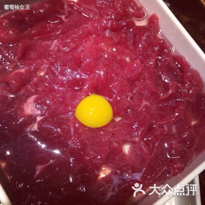 美津最成都辣道火锅(太原街店)-图片-沈阳美食