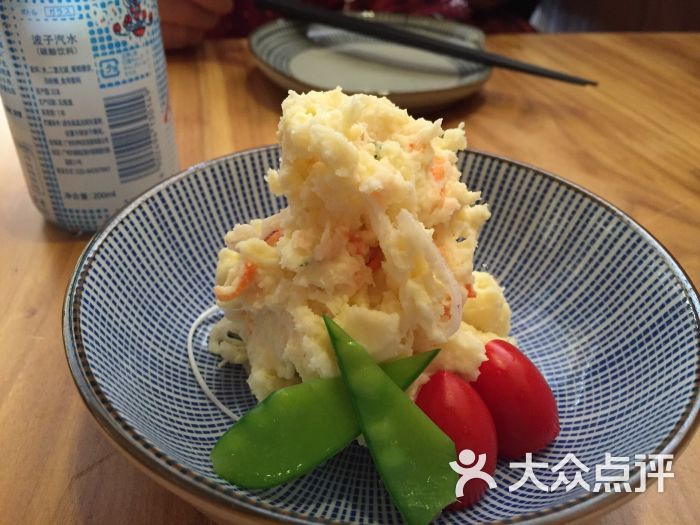 小春日和- 图片