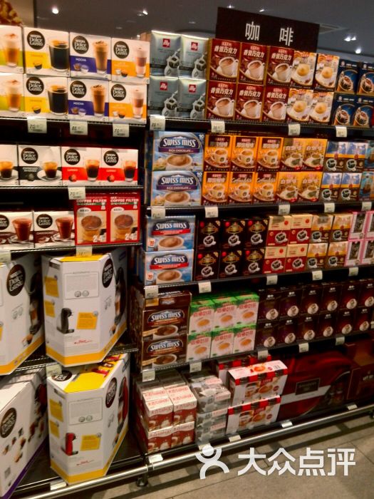 润辉精品超市-图片-常州购物-大众点评网