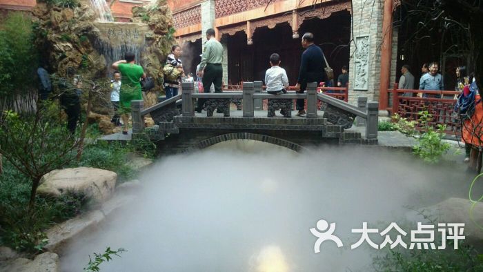 中国国旅总部-图片-武汉生活服务